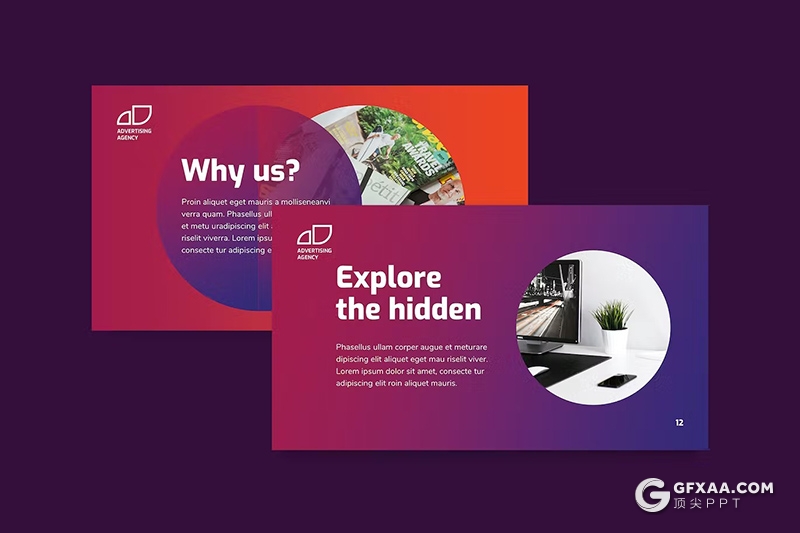 51页渐变色大气商务团队介绍品牌宣传商业计划通用国外PPT模板 - 顶尖PPT