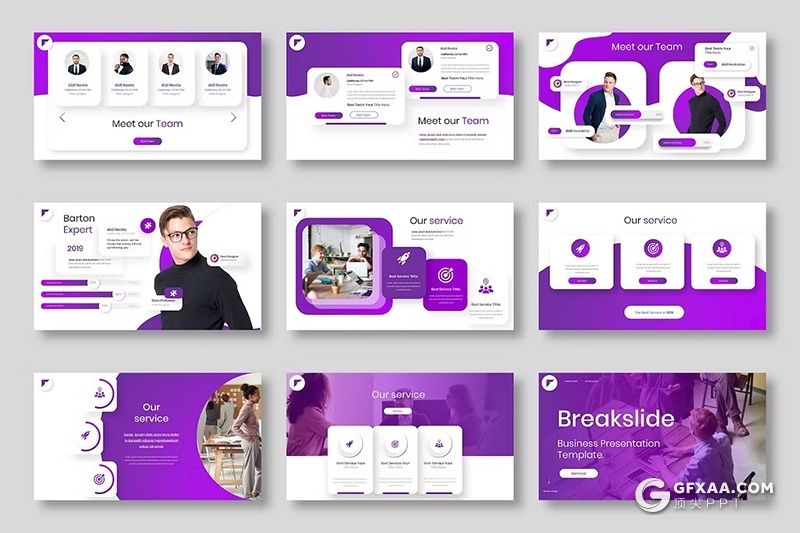 39页精美大气业务合作商务数据研究商业计划团队介绍通用国外PPT模板 - 顶尖PPT