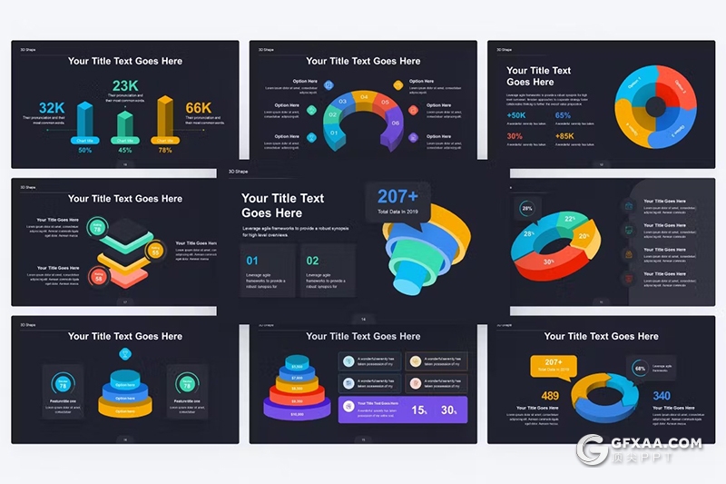 30页多色彩3D立体商务数据信息图形图表PPT模板 - 顶尖PPT