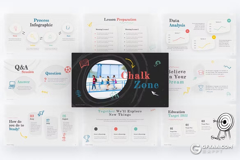 86页粉笔涂鸦教育培训主题国外PPT模板 - 顶尖PPT
