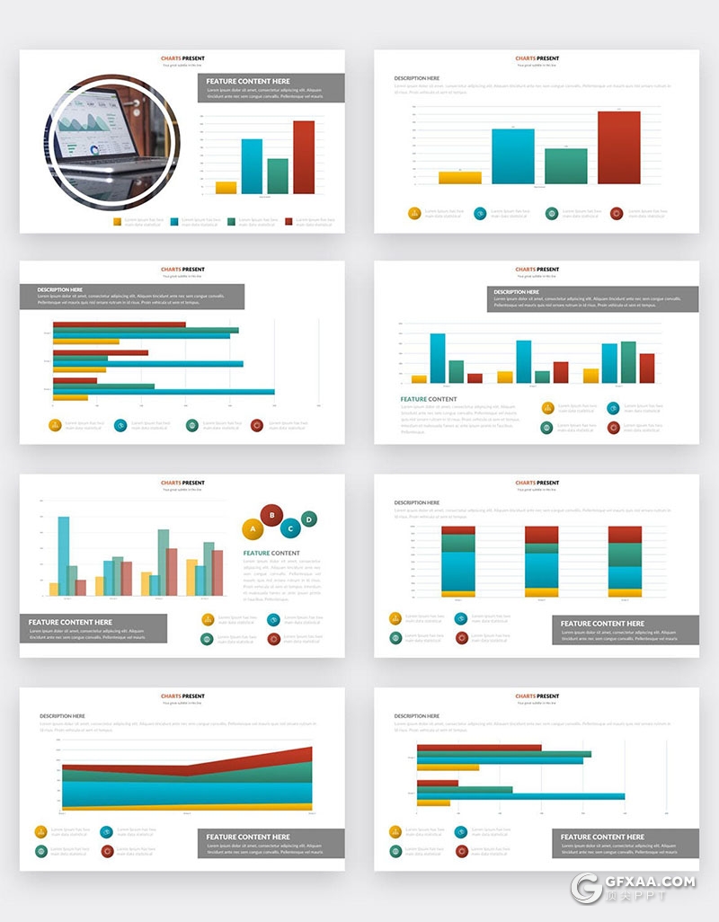 35页智能excel数据图形美化ppt条形图柱形图圆饼数据图PPT模板 - 顶尖PPT