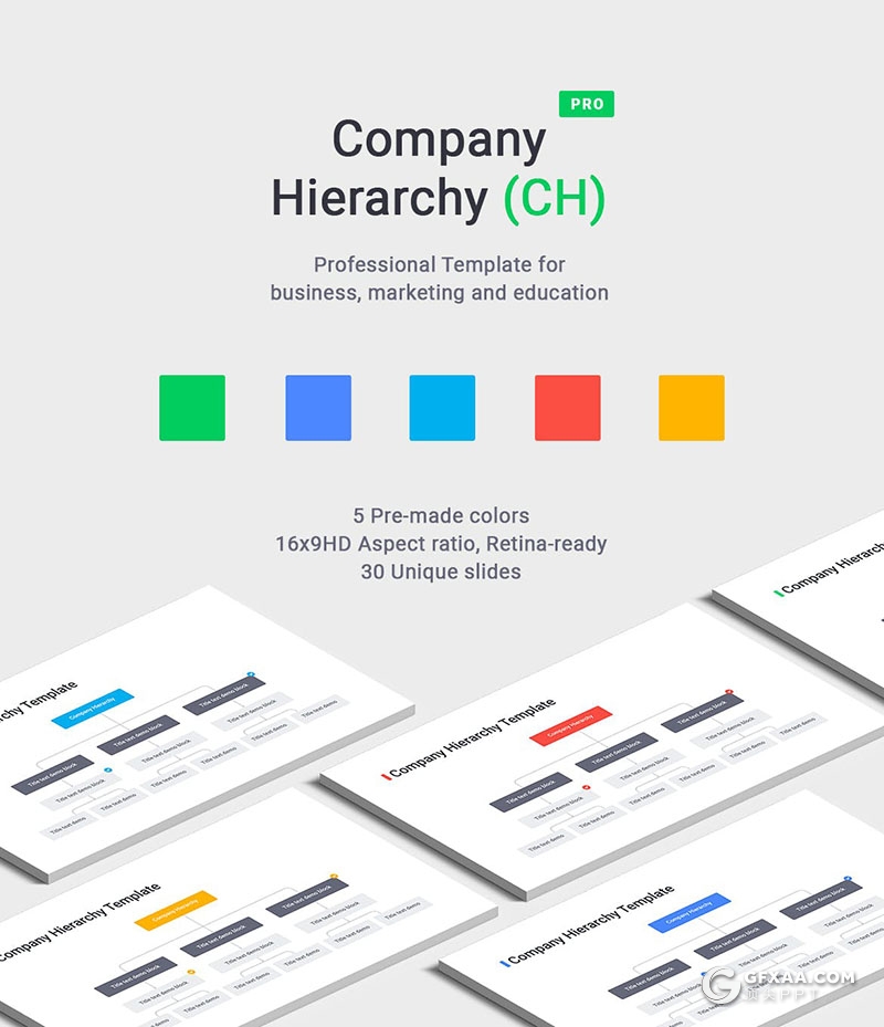 35页公司层次结构分析图PPT模板 - 顶尖PPT
