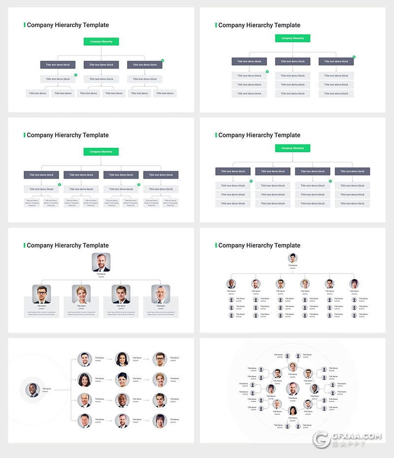 35页公司层次结构分析图PPT模板 - 顶尖PPT