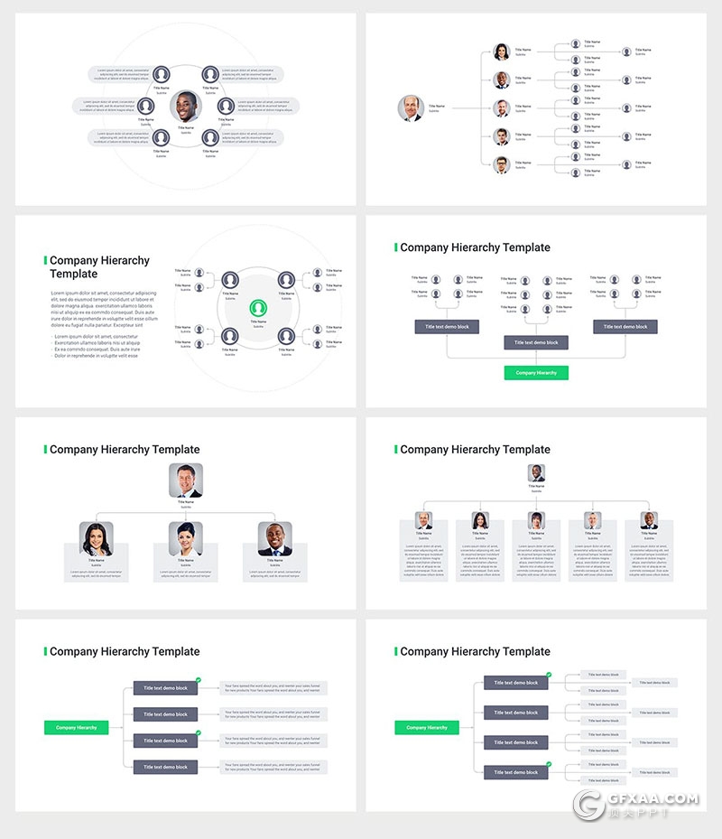 35页公司层次结构分析图PPT模板 - 顶尖PPT