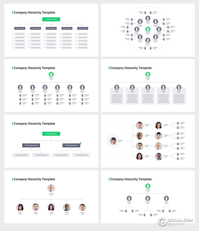 35页公司层次结构分析图PPT模板 - 顶尖PPT