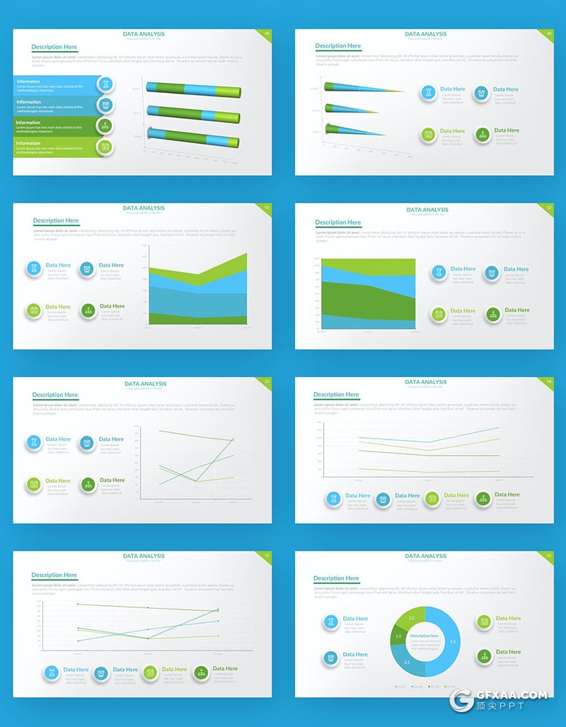 66页智能数据市场规模调查调研数据分析总结图形图表PPT模板3种配色 - 顶尖PPT