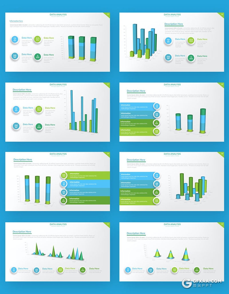 66页智能数据市场规模调查调研数据分析总结图形图表PPT模板3种配色 - 顶尖PPT