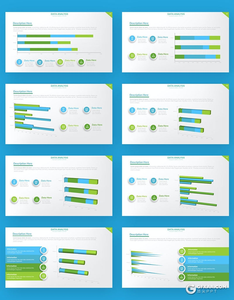 66页智能数据市场规模调查调研数据分析总结图形图表PPT模板3种配色 - 顶尖PPT