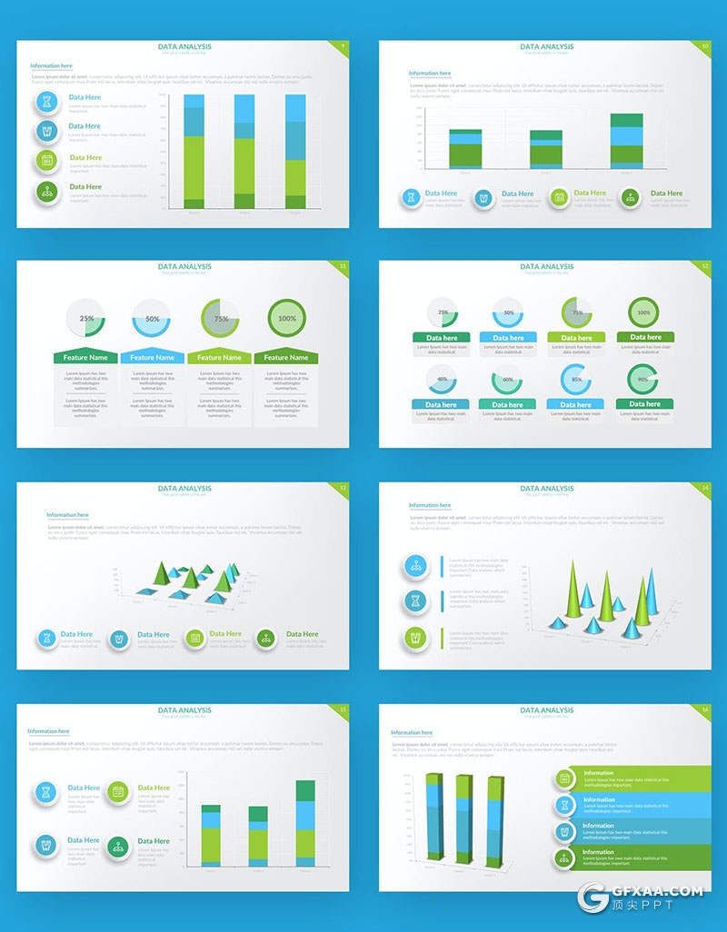 66页智能数据市场规模调查调研数据分析总结图形图表PPT模板3种配色 - 顶尖PPT