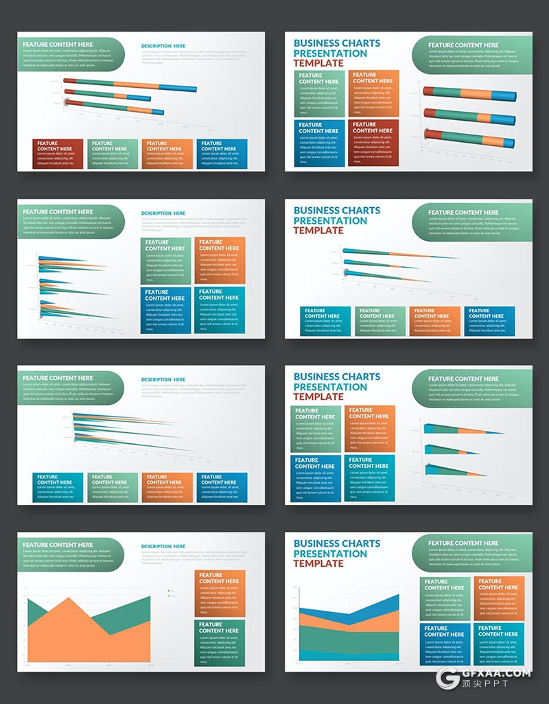 41页市场规模调查调研数据分析总结图形图表PPT模板 - 顶尖PPT