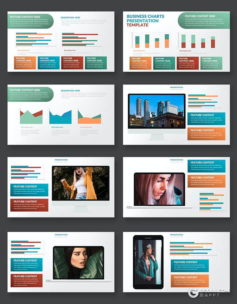 41页市场规模调查调研数据分析总结图形图表PPT模板 - 顶尖PPT