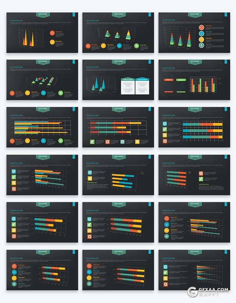 92页微立体多色彩商务数据分析柱形饼形图形图表PPT模板 - 顶尖PPT
