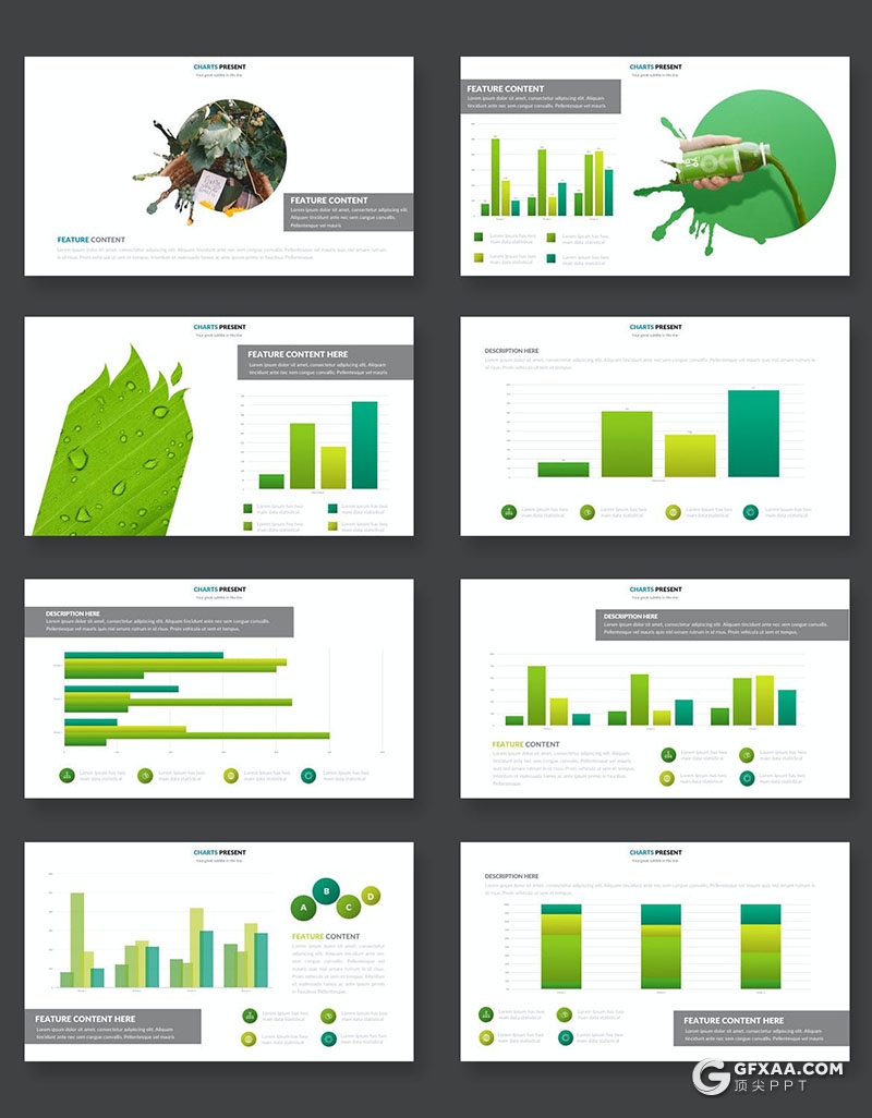 37页智能数据市场规模调查调研数据分析总结图形图表PPT模板 - 顶尖PPT