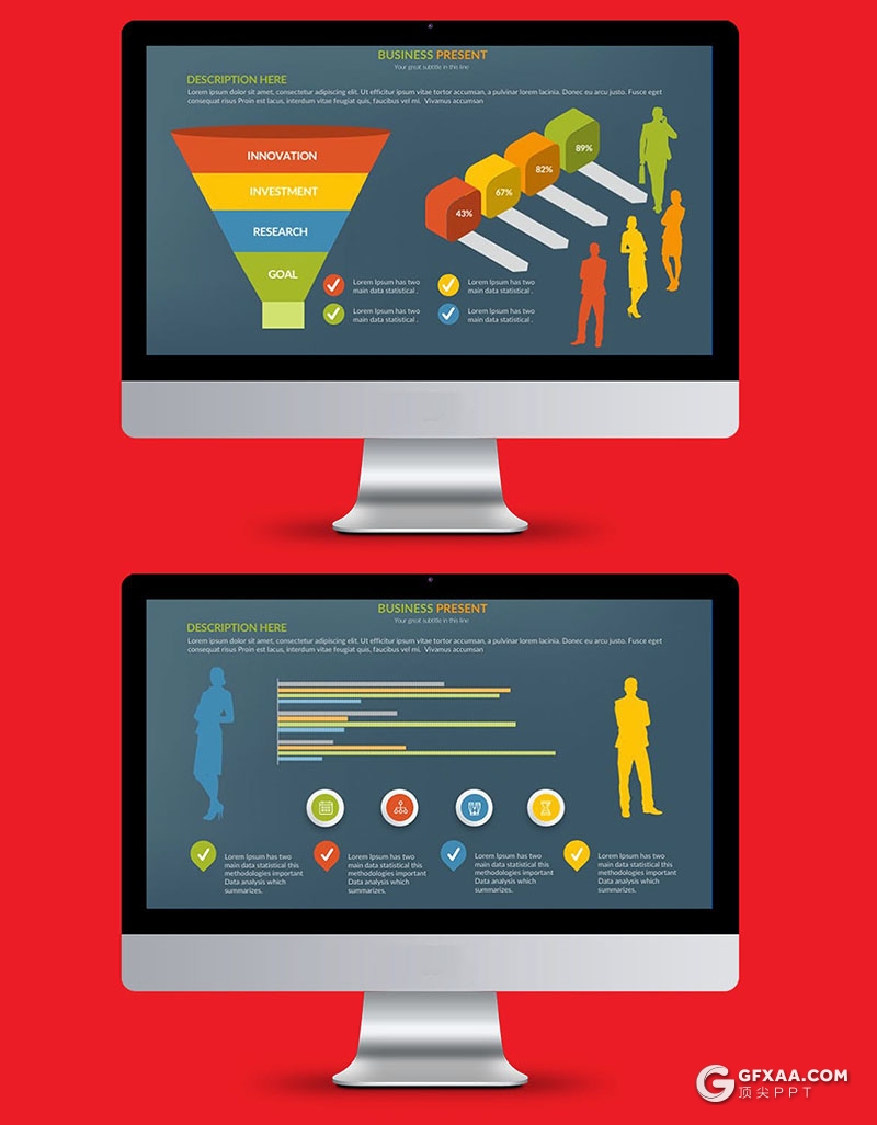 34页微立体多色彩商务数据分析漏斗形对比信息图形图表PPT模板 - 顶尖PPT