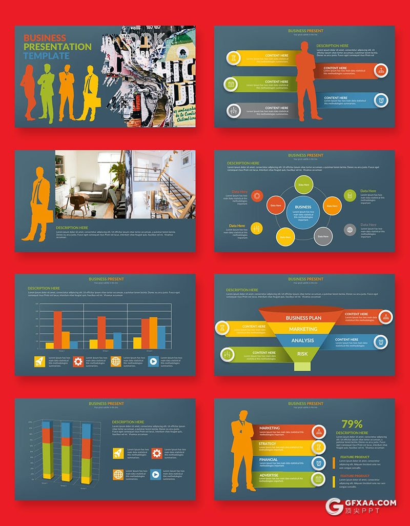 34页微立体多色彩商务数据分析漏斗形对比信息图形图表PPT模板 - 顶尖PPT