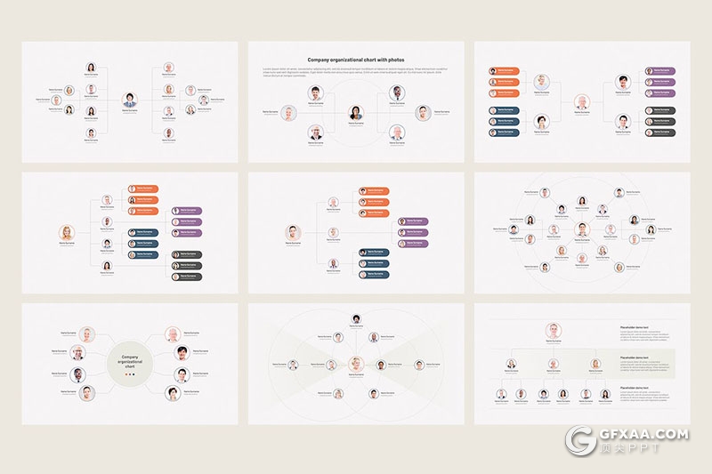52页组织层次结构图PPT模板 - 顶尖PPT