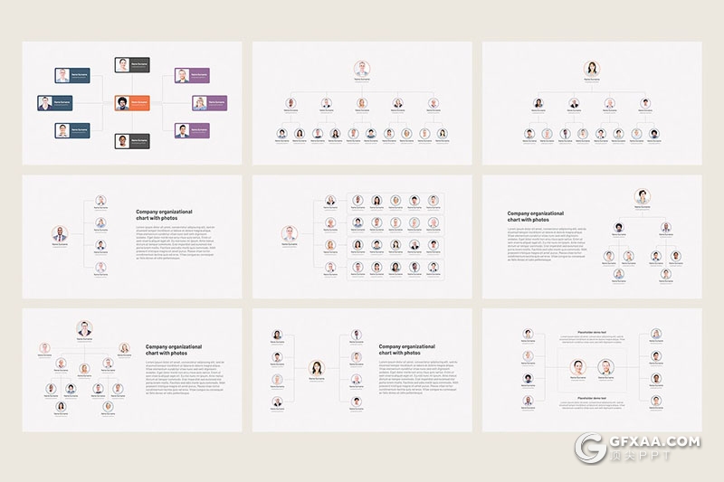 52页组织层次结构图PPT模板 - 顶尖PPT