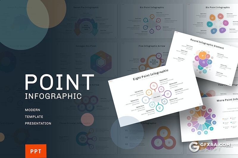 36页多色彩精美大气商务数据展示图形图表PPT模板 - 顶尖PPT