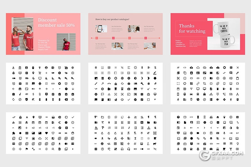 42页情人节活动策划浪漫主题PPT模板 - 顶尖PPT