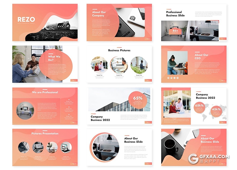 30页企业简介商业计划年计划总结多用途国外PPT模板 - 顶尖PPT