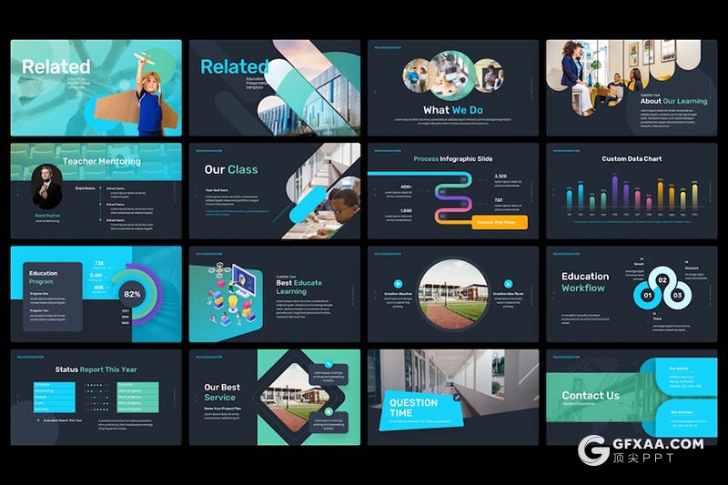 45页少儿教育培训儿童早教培训趣味教育主题国外PPT模板 - 顶尖PPT