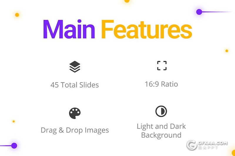 45页精美时尚商业计划年计划总结团队介绍国外PPT模板 - 顶尖PPT