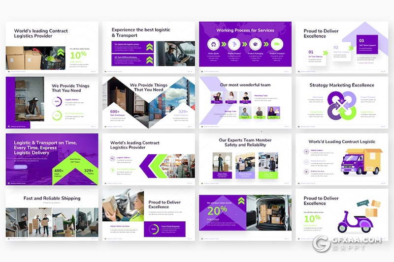 高端大气物流运输行业多用途国外KeyNote模板 - 顶尖PPT