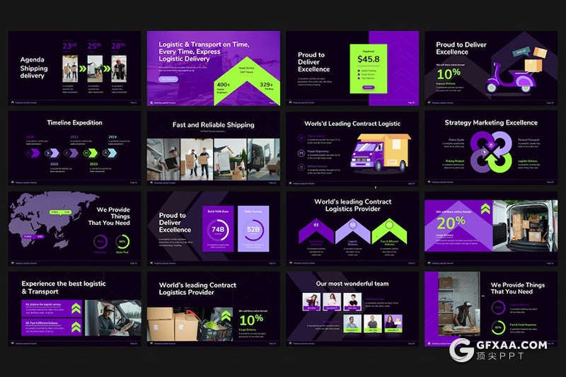高端大气物流运输行业多用途国外KeyNote模板 - 顶尖PPT