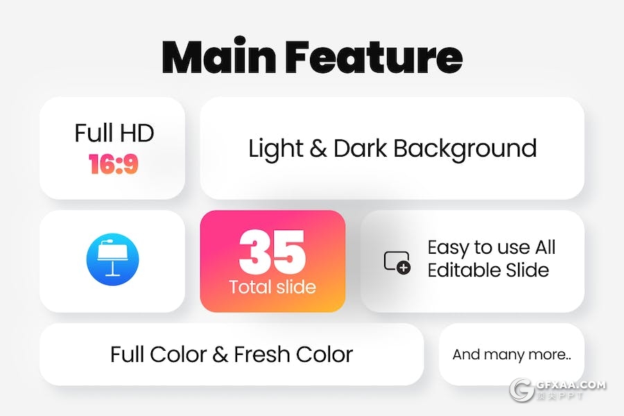 35页多色彩精美商务图形图表KeyNote模板 - 顶尖PPT