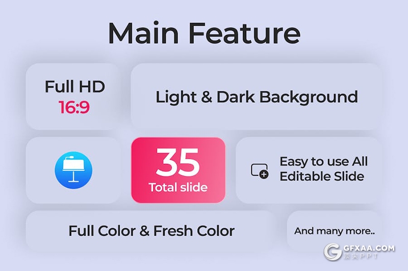 35页多色彩商务数据分析图形图表KeyNote模板 - 顶尖PPT