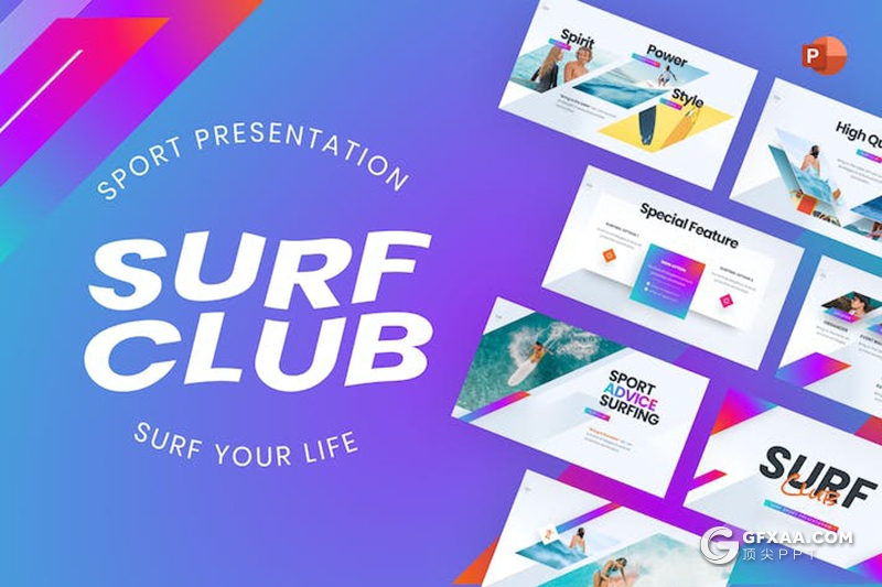 89页创意精美渐变色海上冲浪主题多用途PPT模板 - 顶尖PPT