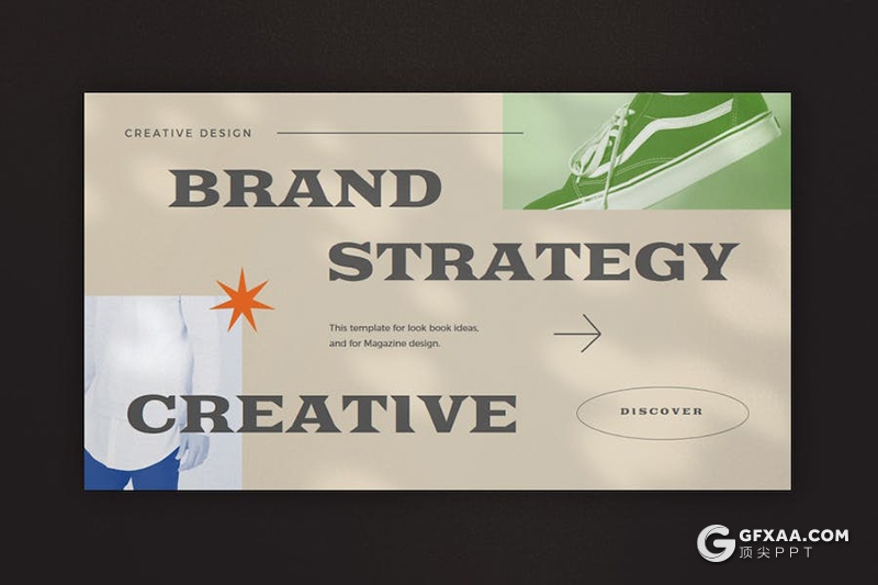 30页杂志风产品活动策划营销多用途国外PPT模板 - 顶尖PPT