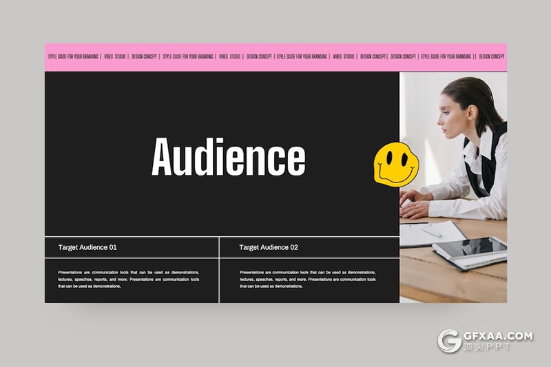 31页复古创意时尚活动策划营销多用途PPT模板 - 顶尖PPT