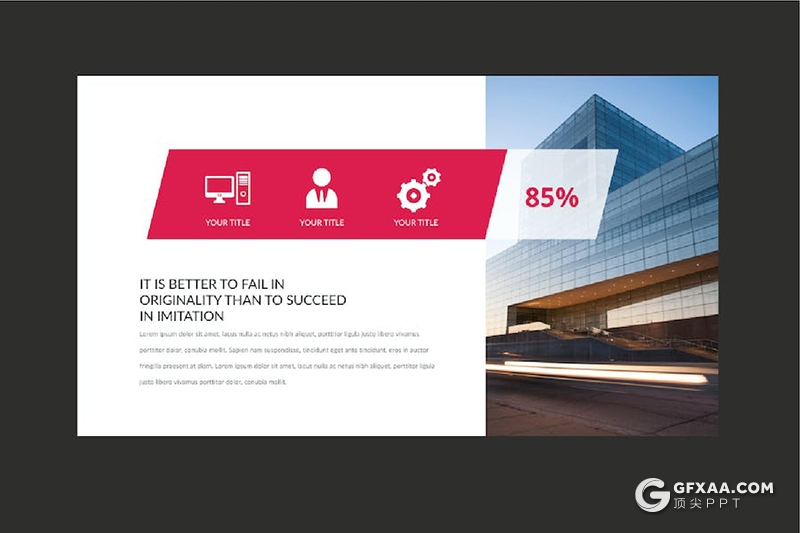 35页企业介绍商业合作年计划总结多用途国外PPT模板 - 顶尖PPT