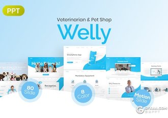 80页宠物医院宣传动物护理主题通用PPT模板 - 顶尖PPT