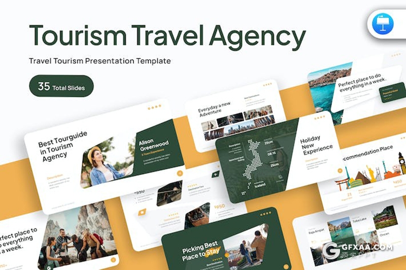 35页大气精美旅游度假宣传旅行社主题演讲国外PPT模板 - 顶尖PPT