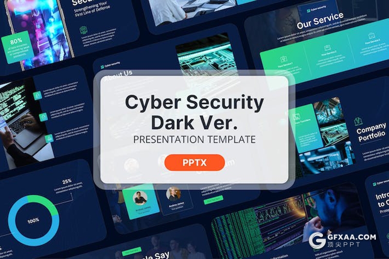 23页网络安全互联网科技主题国外PPT模板 - 顶尖PPT