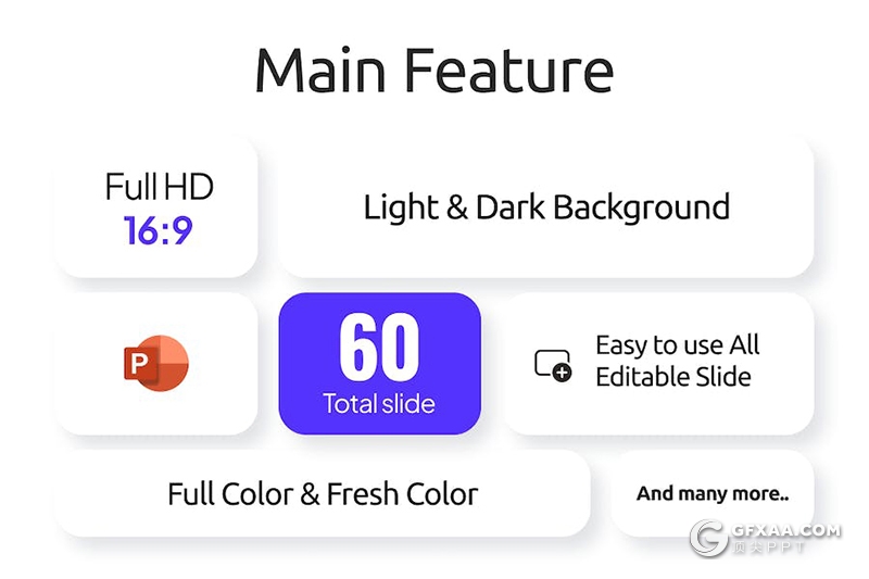 60页创意简约团队介绍商业计划企业合作多用途国外PPT模板 - 顶尖PPT