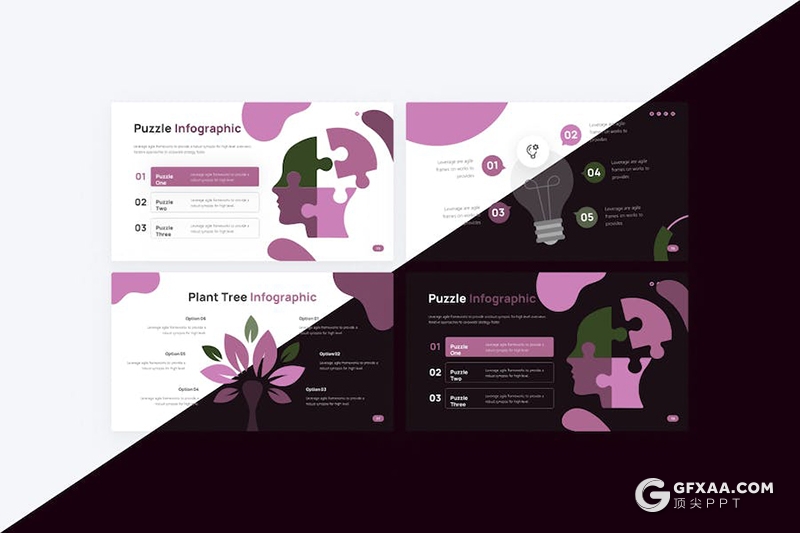 81页创意旅游景点展示旅行社数据分析国外PPT模板 - 顶尖PPT