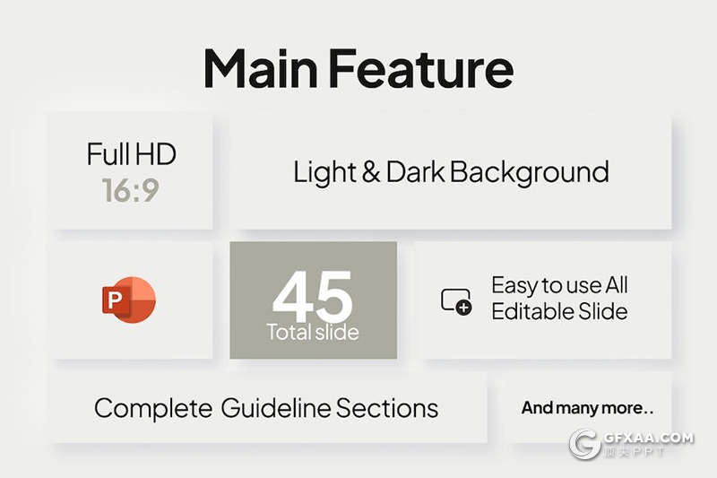 45页文艺风品牌展示营销策划多用途PPT模板 - 顶尖PPT