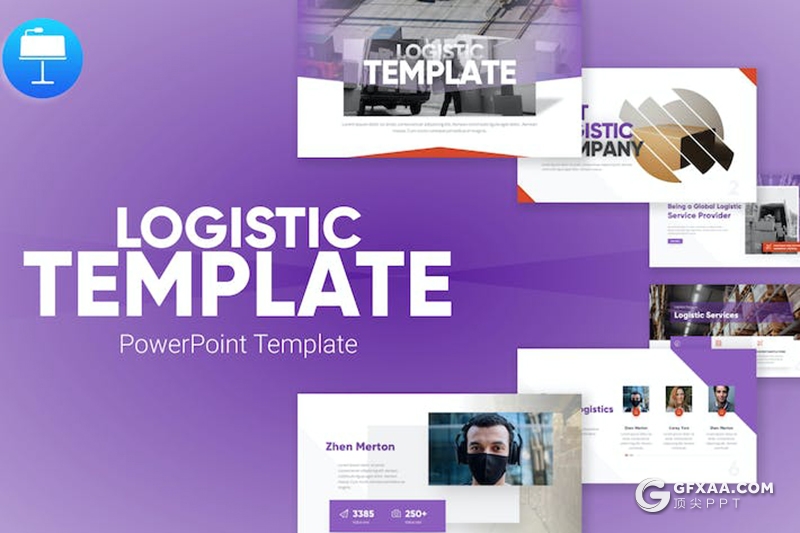 航运物流大气物流运输行业多用途国外keynote模板 - 顶尖PPT