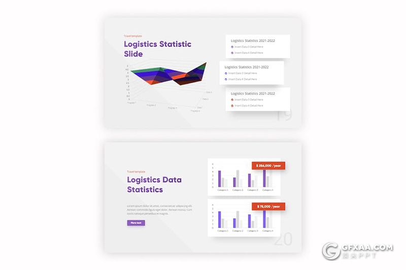 航运物流大气物流运输行业多用途国外keynote模板 - 顶尖PPT