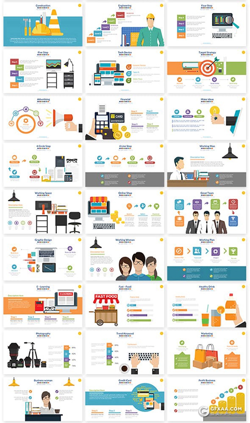 10套高品质多页数商业计划企业合作商务数据图形图表PPT模板 - 顶尖PPT