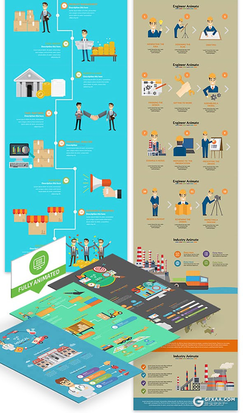 10套高品质多页数商业计划企业合作商务数据图形图表PPT模板 - 顶尖PPT