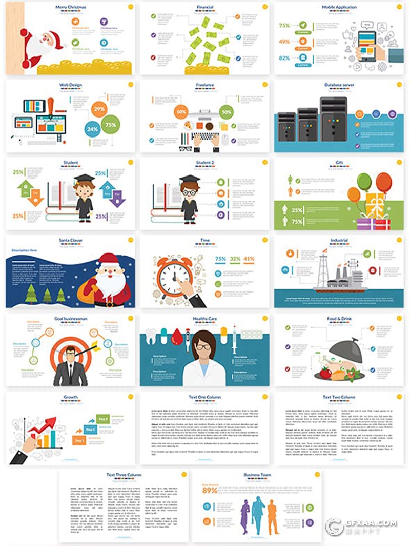 10套高品质多页数商业计划企业合作商务数据图形图表PPT模板 - 顶尖PPT