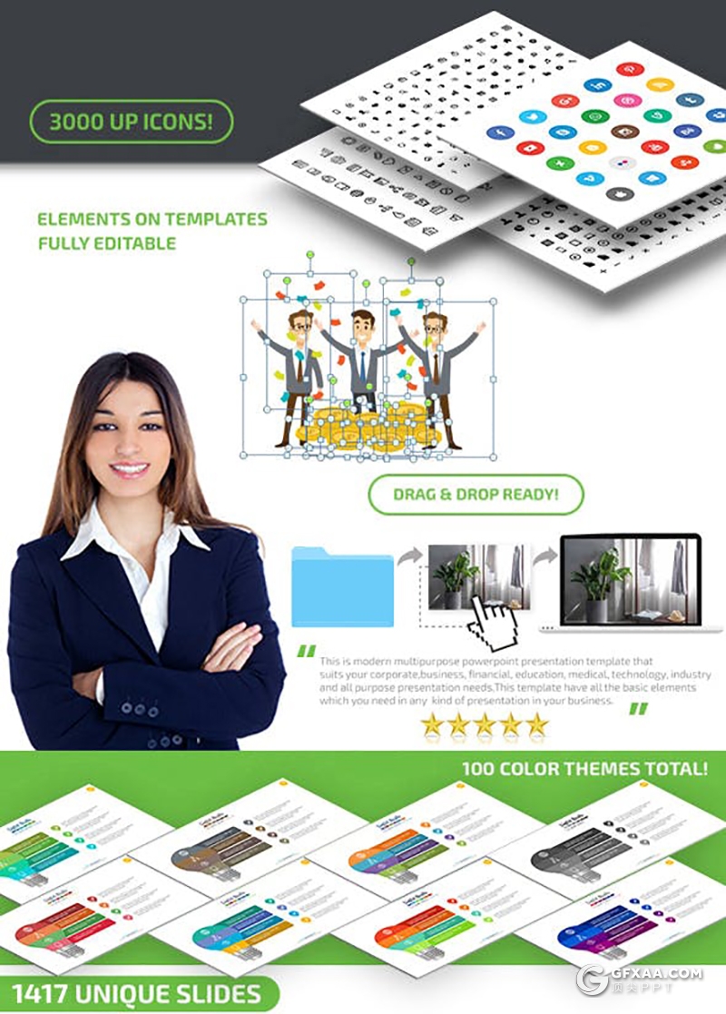 10套高品质多页数商业计划企业合作商务数据图形图表PPT模板 - 顶尖PPT