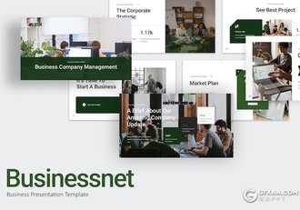 48页绿色企业合作商业计划团队介绍业务介绍通用国外PPT模板 - 顶尖PPT
