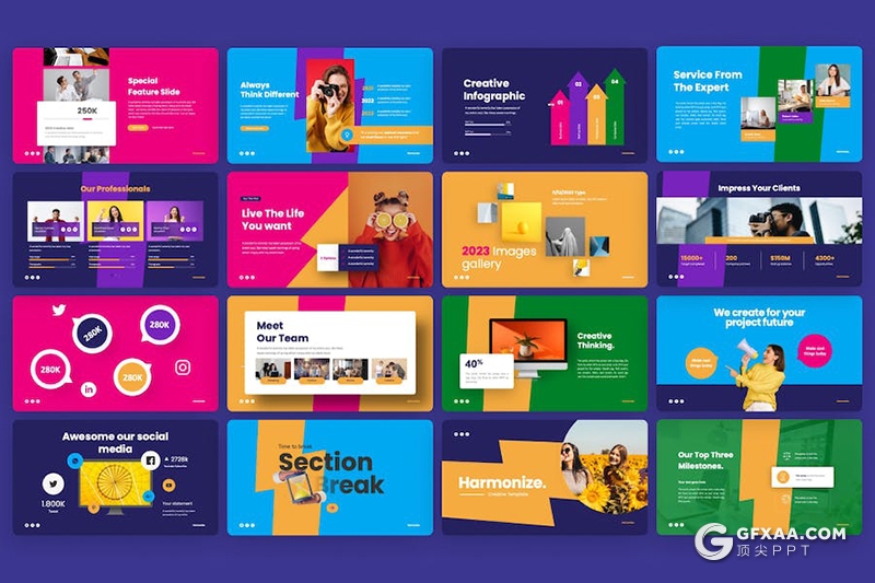 30页创意精美色彩商业营销策划商业合作多用途PPT模板 - 顶尖PPT