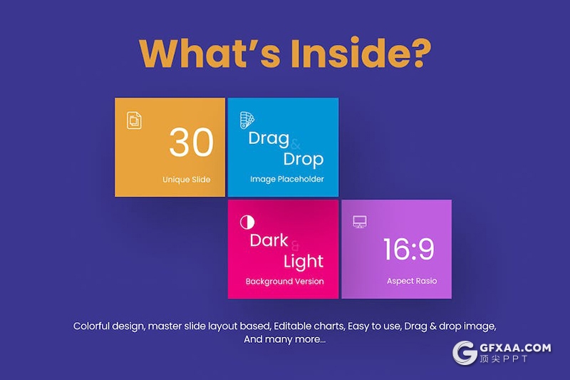 30页创意精美色彩商业营销策划商业合作多用途PPT模板 - 顶尖PPT