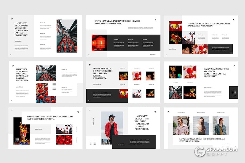 30页中国新年活动传统春节介绍展示龙年特色PPT模板 - 顶尖PPT